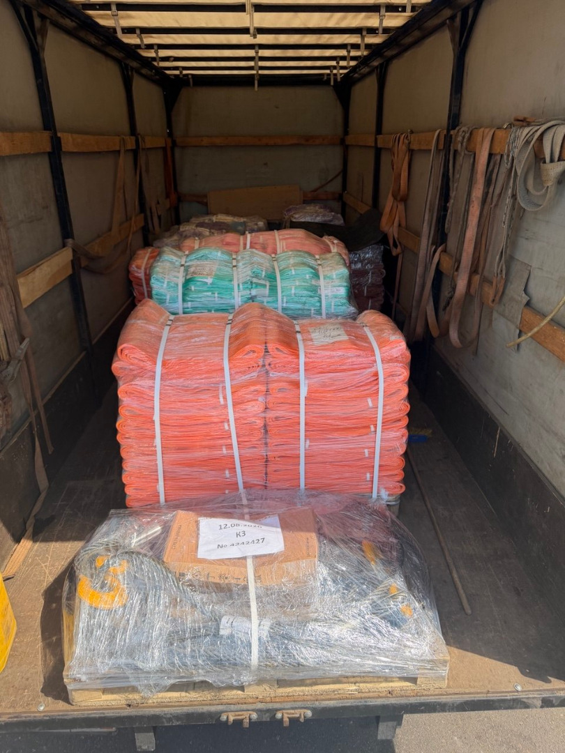Отгрузка строп